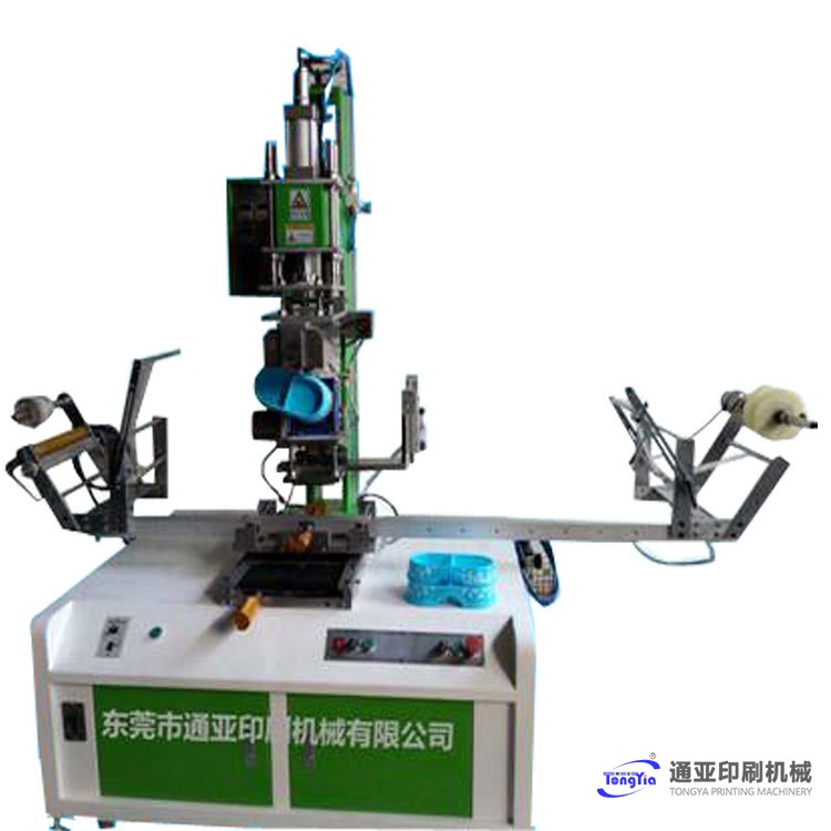 TYH-300RDZ狗糧碗U形專用熱轉(zhuǎn)印機(jī)
